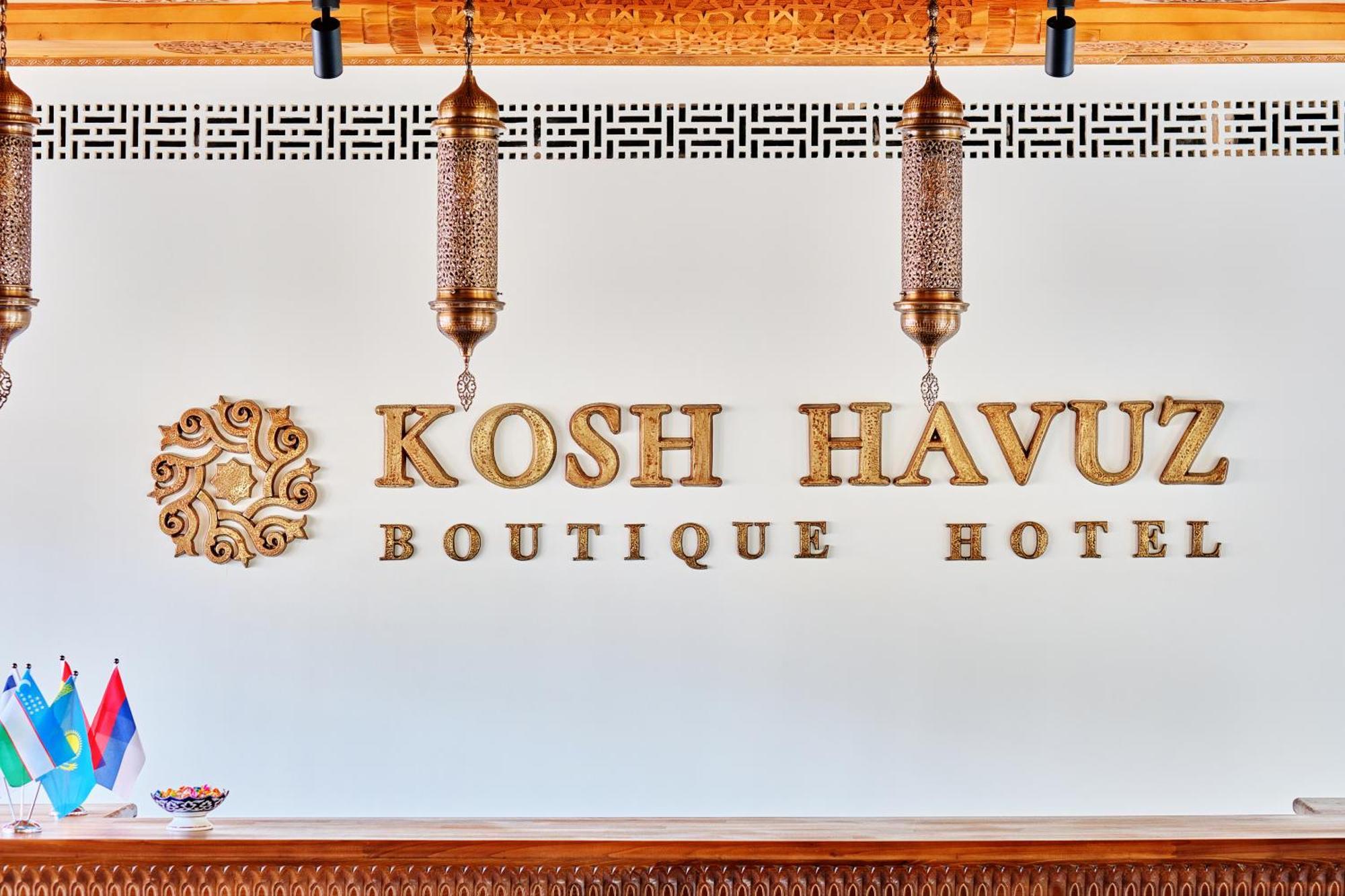 Kosh Havuz Boutique Hotel 撒马尔罕 外观 照片